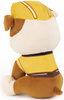 Tlapková patrola měkký plyšový maskot Rubble plyš 23 cm Gund 3+ Spin Master